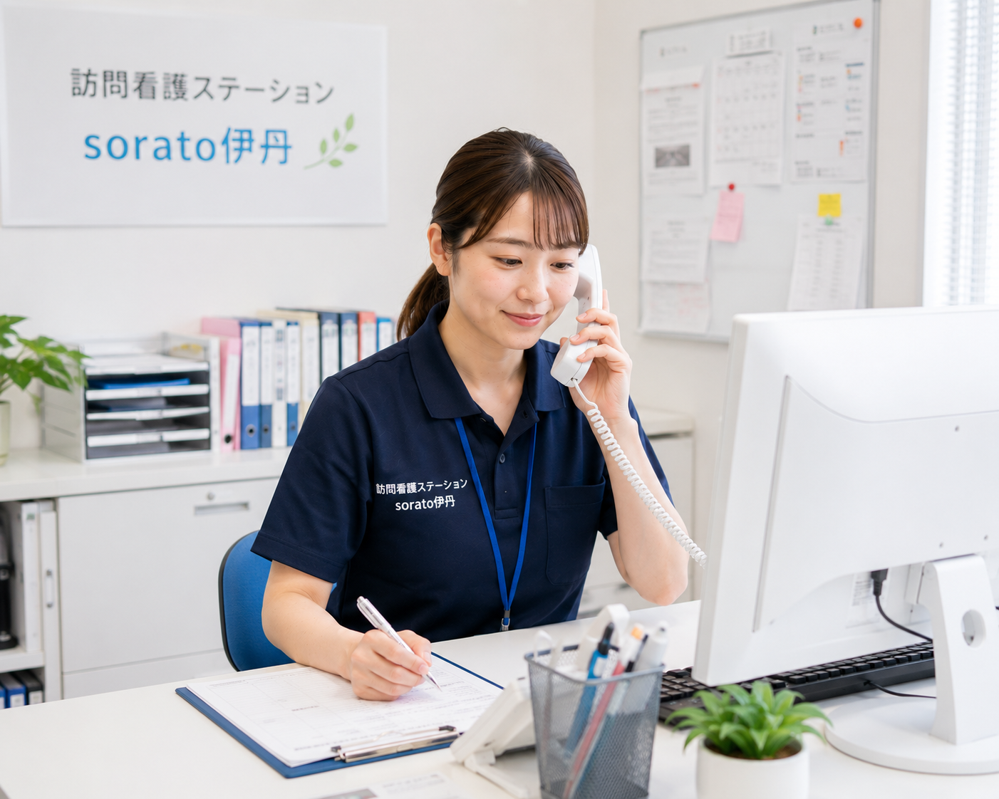 フレックスタイムで自分らしく働く女性セラピストのための求人