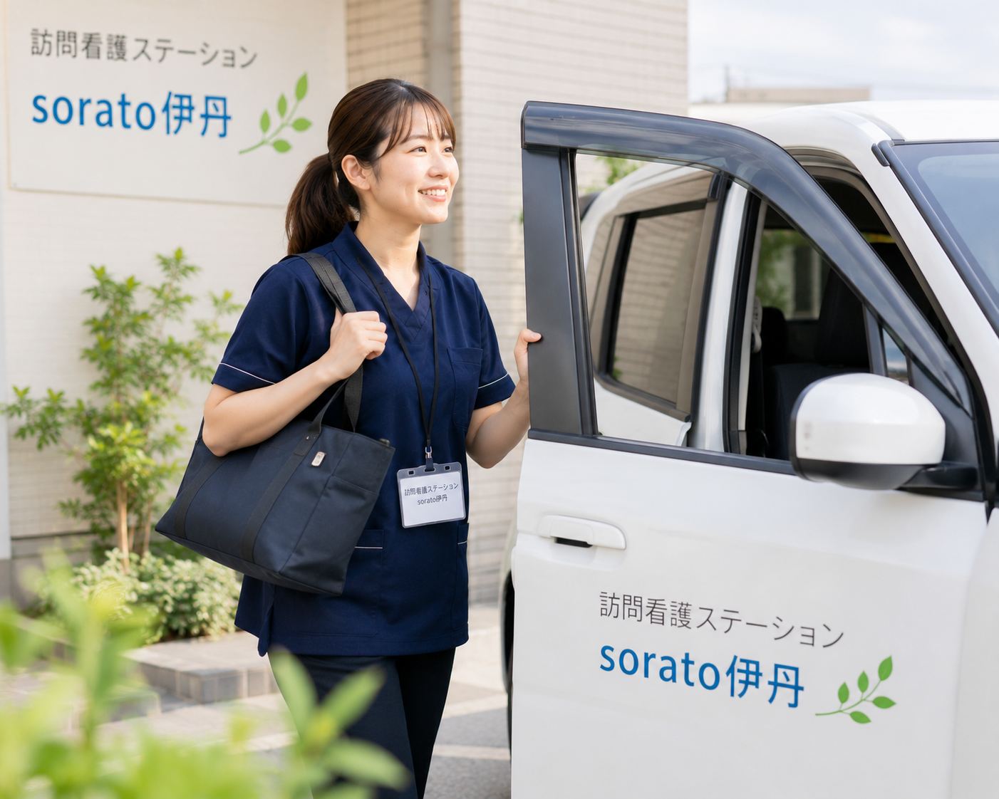 成長できる環境で、充実した看護師ライフを実現しよう！