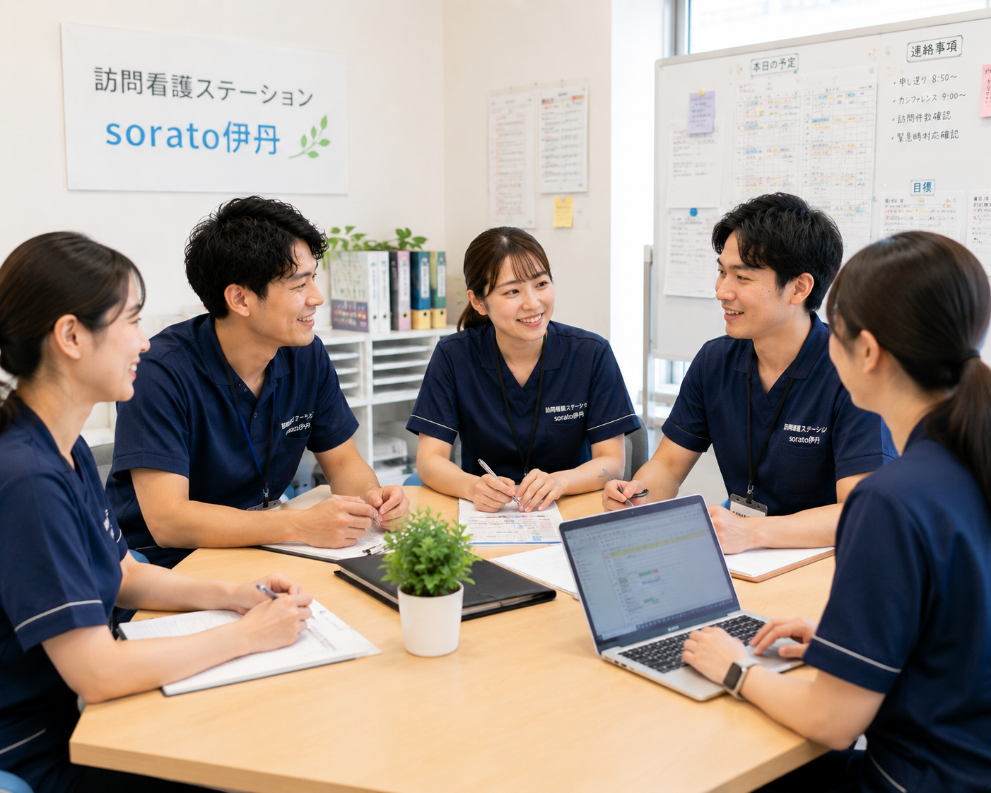 生活の質を向上させるリハビリ。新しい働き方を支える看護師の力がここに！