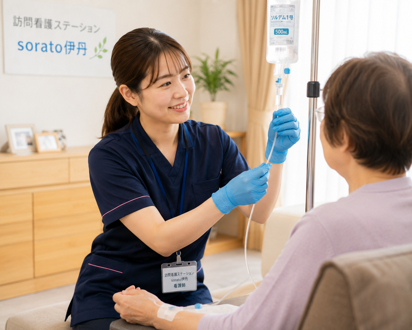 未経験から始める高収入看護師の挑戦！伊丹市であなたの新しいキャリアを見つけよう！