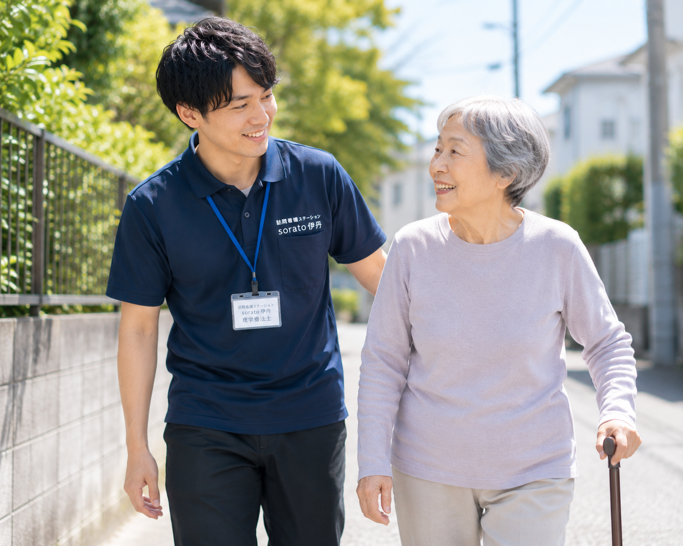 患者の生活を支える訪問リハビリのプロフェッショナルへ！