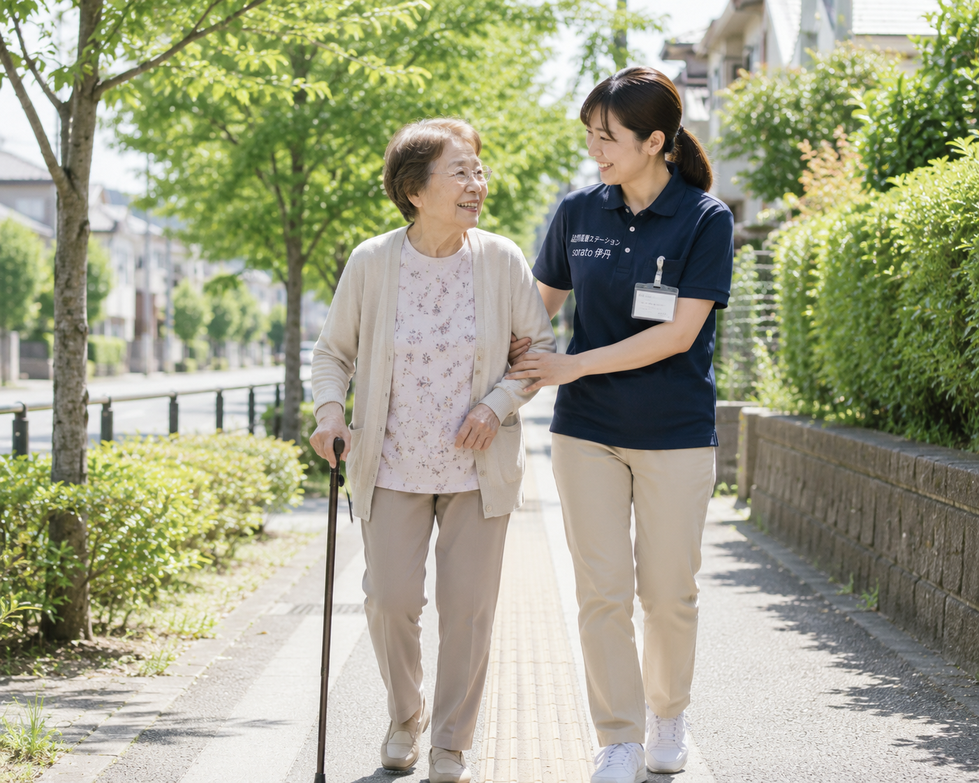 訪問リハビリで充実した毎日を手に入れよう！